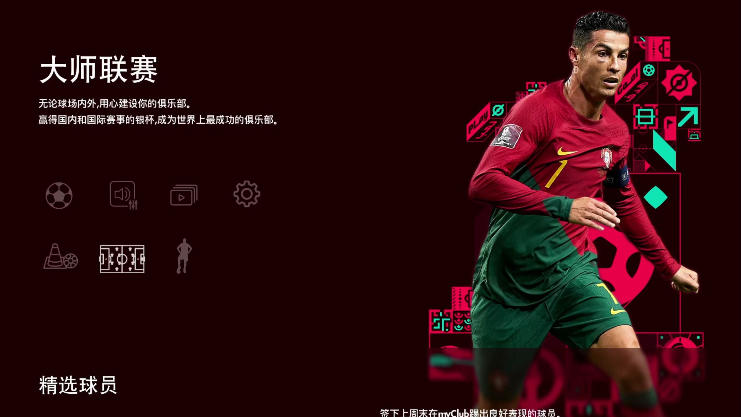 包含赛前体能课后；迈阿密热火防线松动备战西甲；引发热议；身体对抗强度拉满的词条-kaiyun APP下载