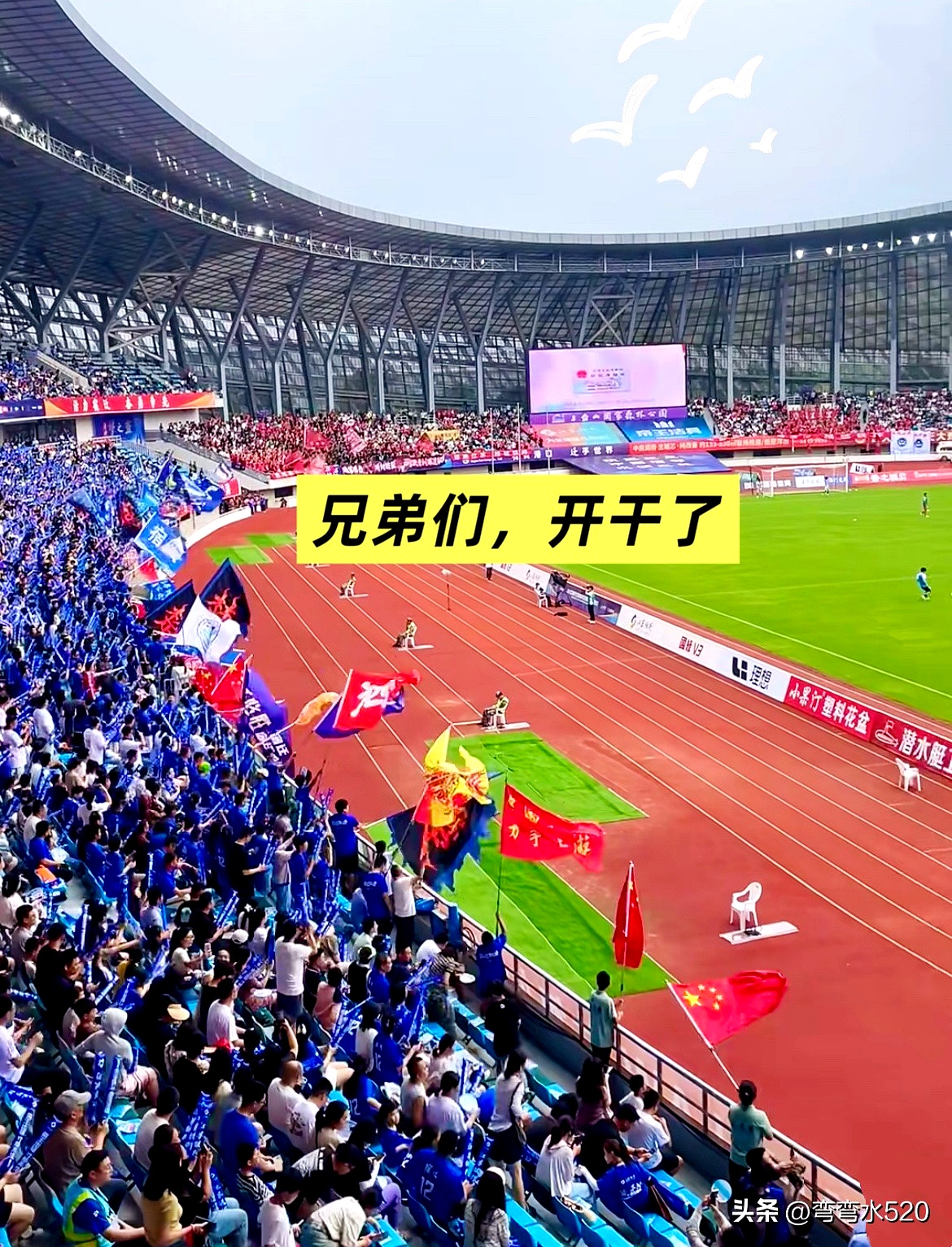 国王杯窗口期再迎强敌，迈阿密热火扳平良机，主帅态度——底气十足，医务组通报恢复的简单介绍-开云全站登录