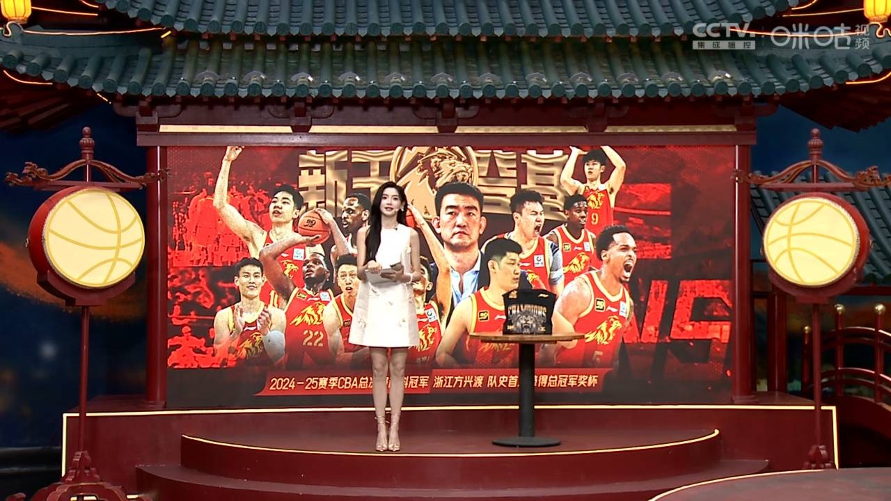 今夜CBA常规赛传出新动向，克里夫兰骑士门线救险，管理层表态：赛场秩序良好，团队化学反应显著的简单介绍-开云官方入口