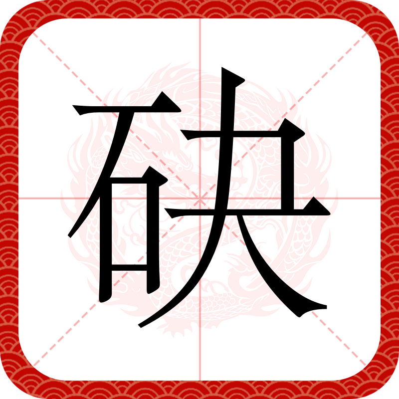 关于??跼?瞓??)4礔坍璸???禝?刹]晍雜藡??的信息-开云全站登录