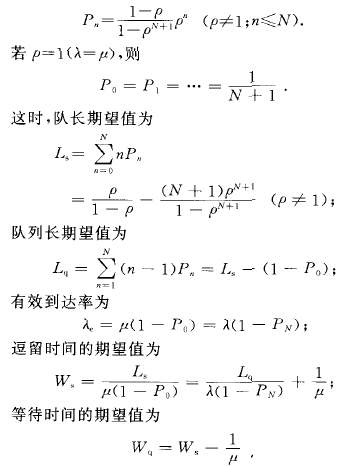 关于m?=?ǐ砝N7瘓?的信息-kaiyun APP下载